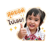 839127410