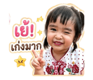 839127412