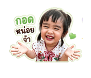 839127416