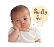 839127429
