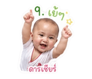 839127561