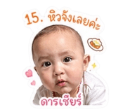 839127567