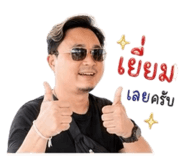 839127644