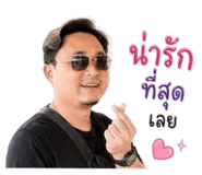 839127645