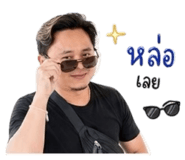 839127656