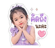 839127664