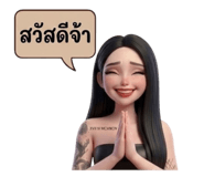 839127724