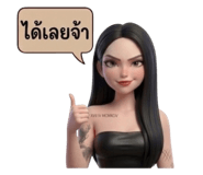 839127726