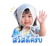 839127732