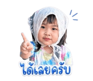 839127733