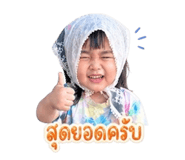 839127735