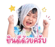 839127736