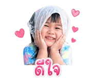 839127738