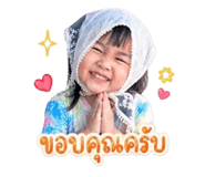 839127741