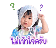 839127744