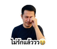 839127790