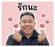 839127923