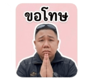 839127930