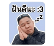 839127931