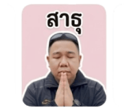 839127944