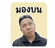 839127948