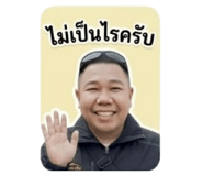 839127951