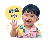 839127985