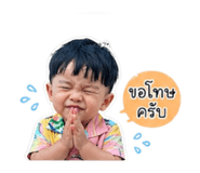 839127992