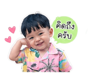 839127993