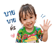 839128087