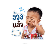 839128090