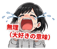 839128450