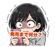 839128461
