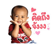 839128651
