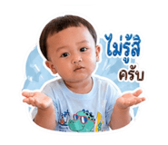 839128695