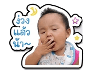 839128861