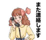 839129024