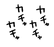 839129067