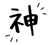 839129069