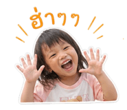 839129099