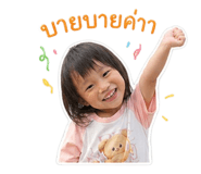 839129105