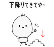 839129209