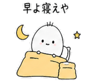 839129217