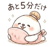 839129397