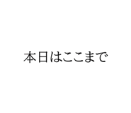 839129443