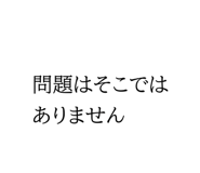 839129447