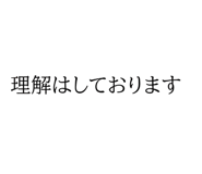 839129448
