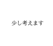 839129449