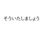 839129456