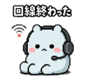 839129510